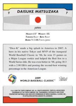 2009 Topps World Baseball Classic Box Set #9 Daisuke Matsuzaka Back