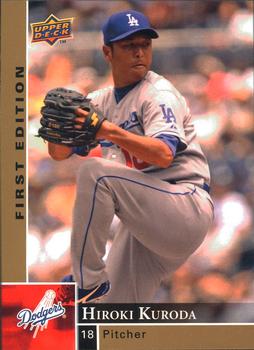 2009 Upper Deck First Edition #160 Hiroki Kuroda Front