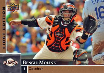 2009 Upper Deck First Edition #254 Bengie Molina Front