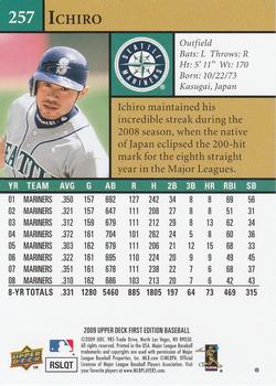 2009 Upper Deck First Edition #257 Ichiro Back