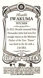 2014 Topps Gypsy Queen - Mini #67 Hisashi Iwakuma Back