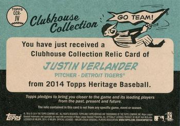 2014 Topps Heritage - Clubhouse Collection Relics Gold #CCR-JV Justin Verlander Back