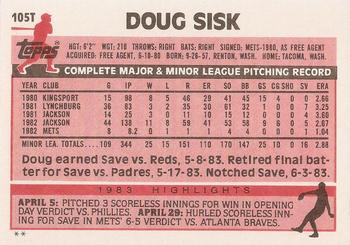 1983 Topps Traded #105T Doug Sisk Back
