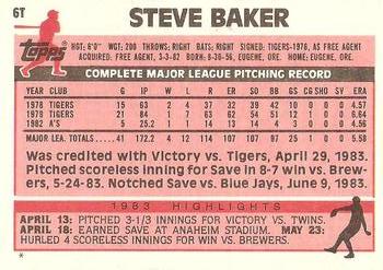 1983 Topps Traded #6T Steve Baker Back