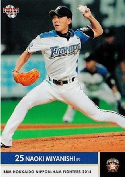 2014 BBM Hokkaido Nippon-Ham Fighters #F13 Naoki Miyanishi Front