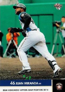 2014 BBM Hokkaido Nippon-Ham Fighters #F57 Juan Miranda Front