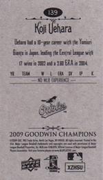 2009 Upper Deck Goodwin Champions - Mini #139 Koji Uehara Back