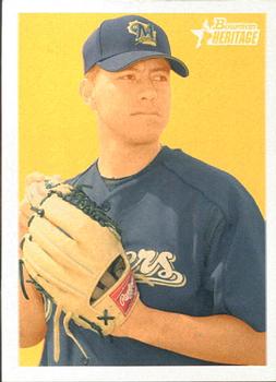 2006 Bowman Heritage - Prospects #BHP41 Yovani Gallardo Front