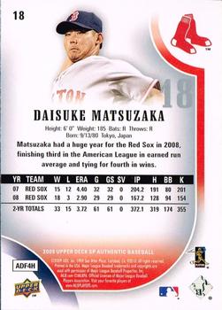 2009 SP Authentic #18 Daisuke Matsuzaka Back