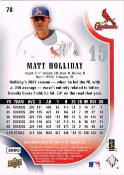 2009 SP Authentic #78 Matt Holliday Back
