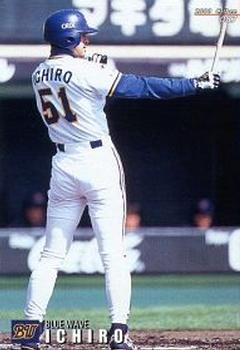 2000 Calbee #087 Ichiro Front