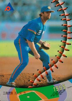 1995 CPBL A-Plus Series #086 Alex Sanchez Front