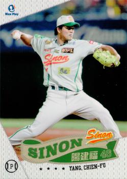 2011 CPBL #129 Chien-Fu Yang Front