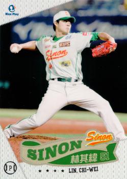 2011 CPBL #130 Chi-Wei Lin Front