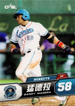 2013 CPBL #135 Sandy Madera Front