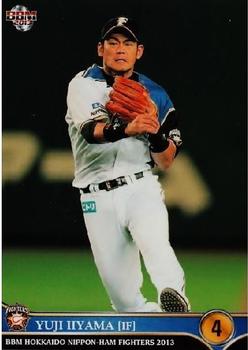 2013 BBM Hokkaido Nippon-Ham Fighters #F41 Yuji Iiyama Front