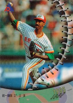 1995 CPBL A-Plus Series - Silver Stitch #022 Jose Nunez Front