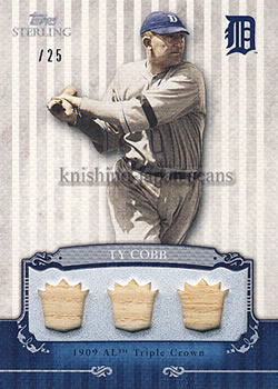 2009 Topps Sterling - Career Chronicles Relics Triple #3CCR-94 Ty Cobb Front