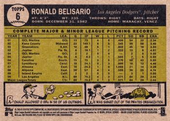 2010 Topps Heritage #6 Ronald Belisario Back