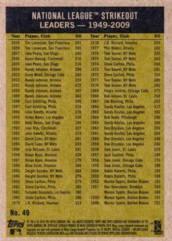 2010 Topps Heritage #49 Tim Lincecum / Javier Vazquez / Dan Haren / Adam Wainwright Back