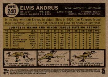 2010 Topps Heritage #240 Elvis Andrus Back