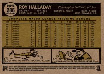 2010 Topps Heritage #286 Roy Halladay Back