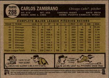 2010 Topps Heritage #288 Carlos Zambrano Back