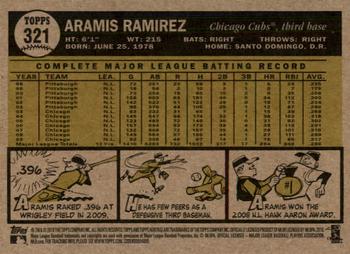 2010 Topps Heritage #321 Aramis Ramirez Back