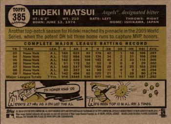 2010 Topps Heritage #385 Hideki Matsui Back