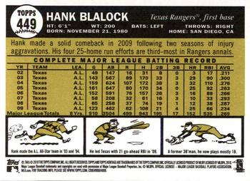 2010 Topps Heritage #449 Hank Blalock Back