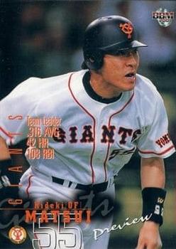 2001 BBM Preview #P3 Hideki Matsui Front