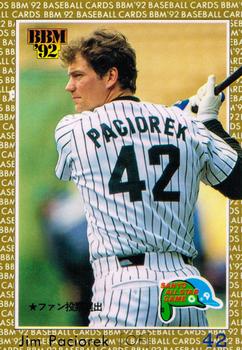 1992 BBM All-Star Game #A29 Jim Paciorek Front