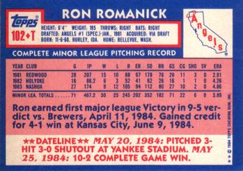 1984 Topps Traded #102T Ron Romanick Back
