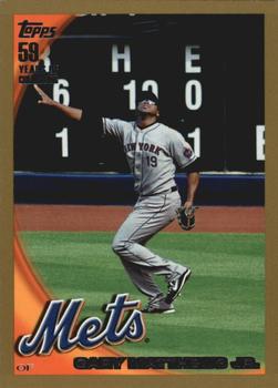 2010 Topps - Gold #533 Gary Matthews Jr. Front