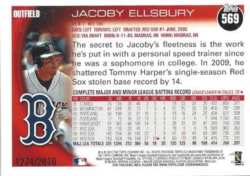 2010 Topps - Gold #569 Jacoby Ellsbury Back