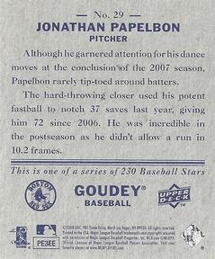 2008 Upper Deck Goudey - Mini Blue Backs #29 Jonathan Papelbon Back