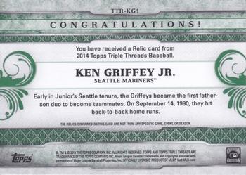 2014 Topps Triple Threads - Relics Emerald #TTR-KG1 Ken Griffey Jr. Back