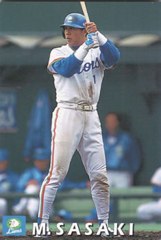 1998 Calbee #032 Makoto Sasaki Front