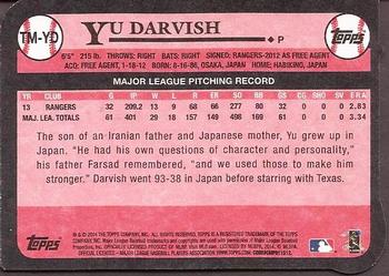 2014 Topps Update - 1989 Die Cut Minis #TM-YD Yu Darvish Back