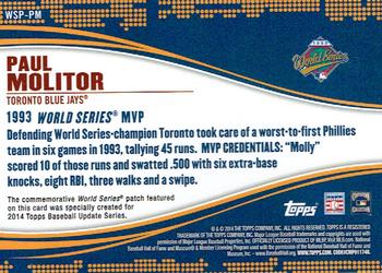 2014 Topps Update - World Series MVP Patches #WSP-PM Paul Molitor Back