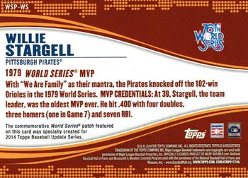 2014 Topps Update - World Series MVP Patches #WSP-WS Willie Stargell Back