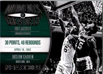 2014-15 Hoops - Moments of Greatness #20 Bill Russell Front