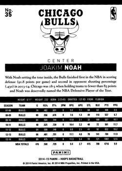 2014-15 Hoops - Artist's Proof #35 Joakim Noah Back