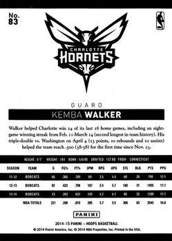 2014-15 Hoops - Artist's Proof #83 Kemba Walker Back