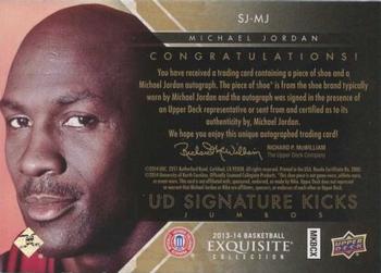 2013-14 Upper Deck Exquisite - Signature Kicks Jumbos #SJ-MJ Michael Jordan Back