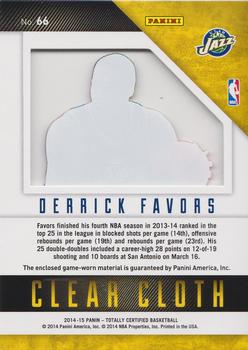 2014-15 Panini Totally Certified - Clear Cloth Jerseys Red #66 Derrick Favors Back