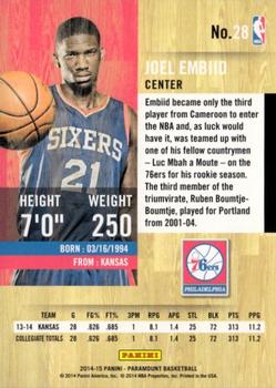 2014-15 Panini Paramount #28 Joel Embiid Back