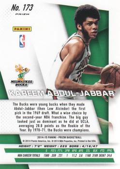 2014-15 Panini Prizm - Prizms Blue and Green Mosaic #173 Kareem Abdul-Jabbar Back