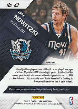 2014-15 Panini Prizm - Jerseys Prizms Blue Mojo #63 Dirk Nowitzki Back