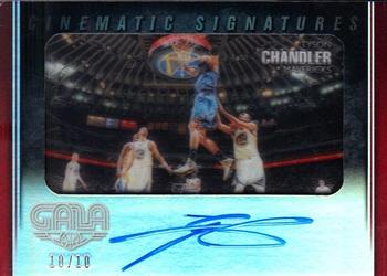 2014-15 Panini Gala - Cinematic Signatures Crimson #23 Tyson Chandler Front